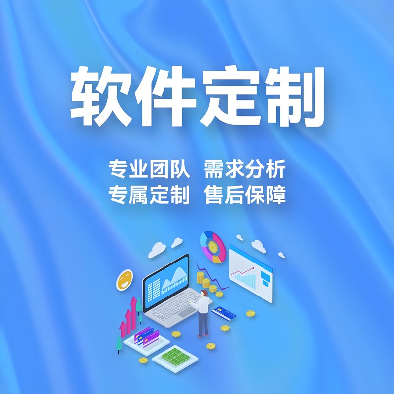 企业网站建设：构筑未来之桥
