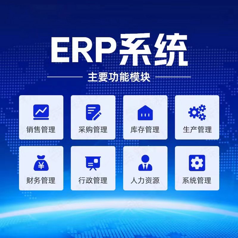 企业网站建设选购指南：打造品牌新窗口